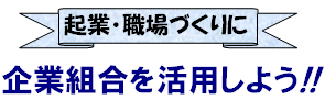 NƁEEÂɊƑgp悤!!