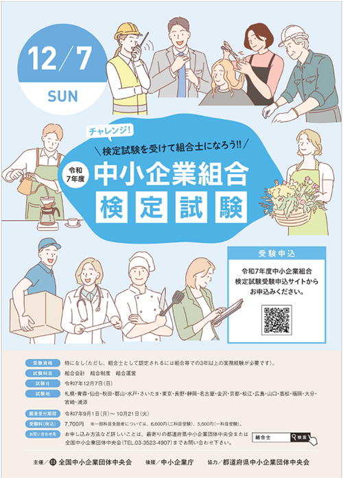 Ƒg莎