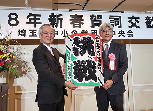 ������̂��苦���g��