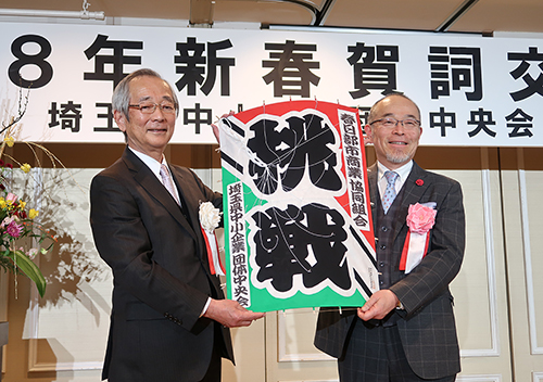 �t�����s���Ƌ����g��