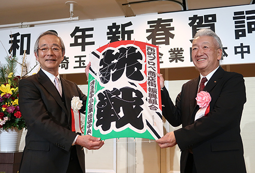 #����v���y���X�X�U���g��